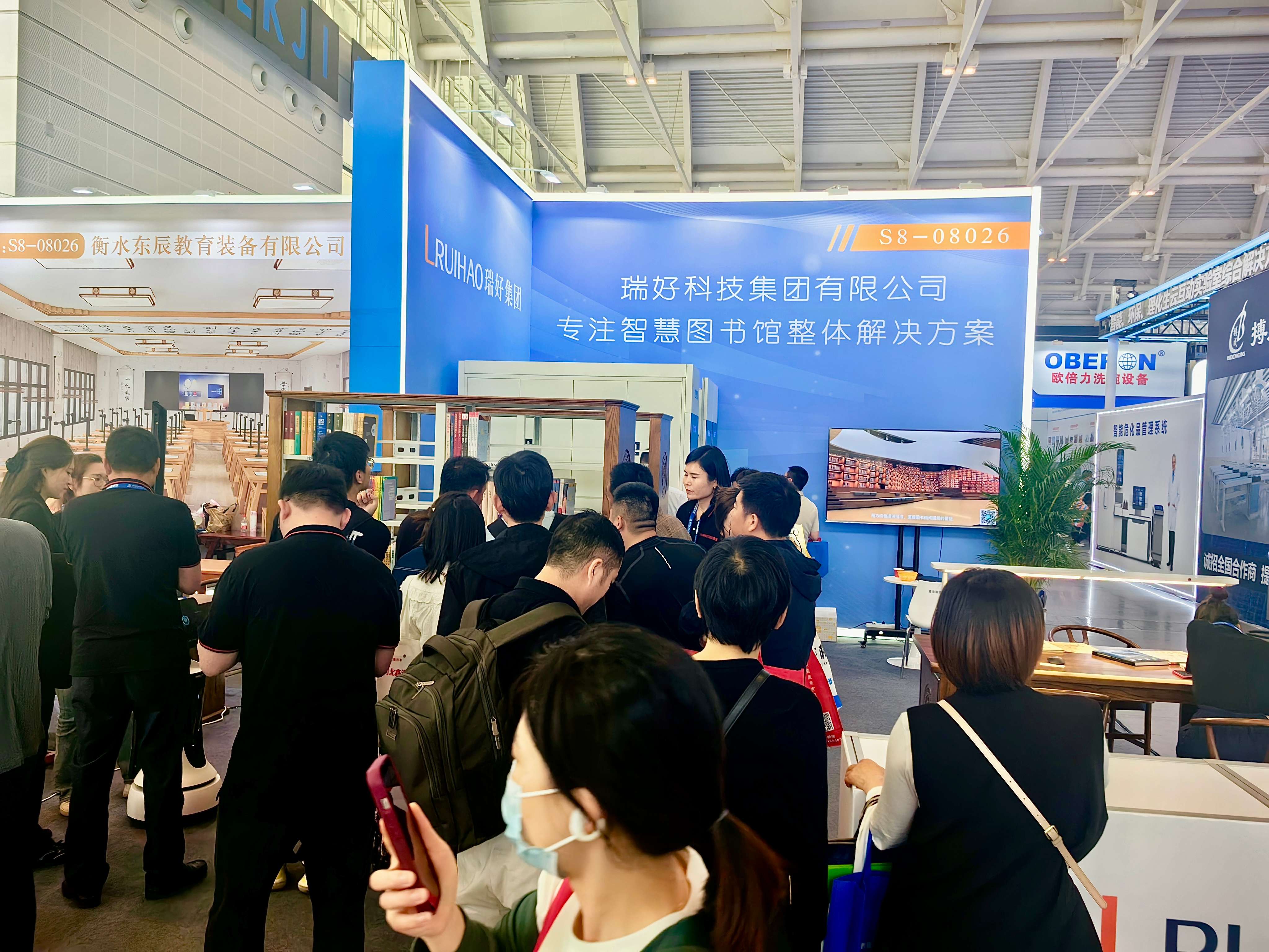 【展會(huì)收官 | 感恩同行】瑞好集團(tuán)教裝展現(xiàn)場紀(jì)實(shí)：用專注與真誠收獲信任