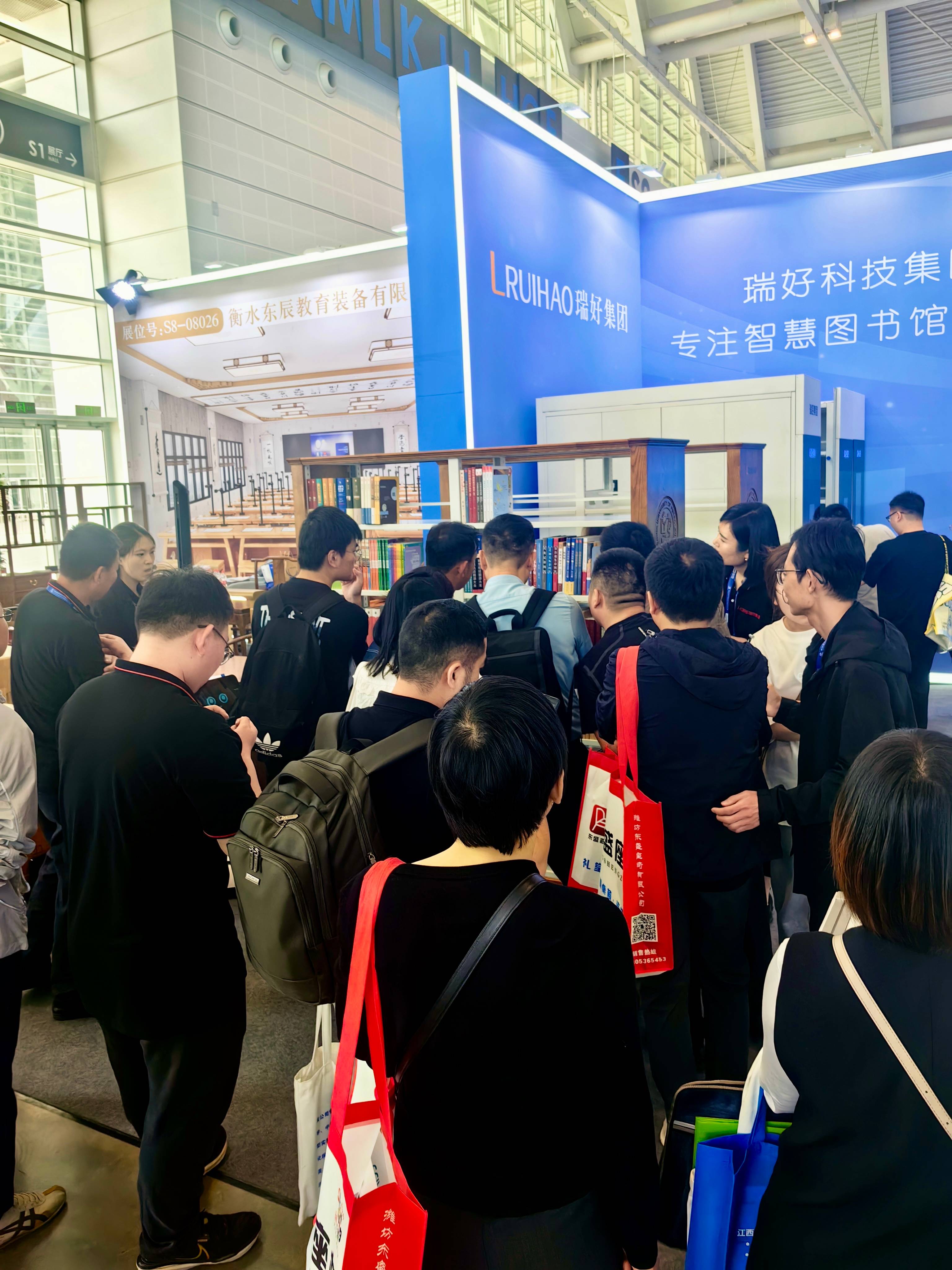 【展會(huì)收官 | 感恩同行】瑞好集團(tuán)教裝展現(xiàn)場紀(jì)實(shí)：用專注與真誠收獲信任