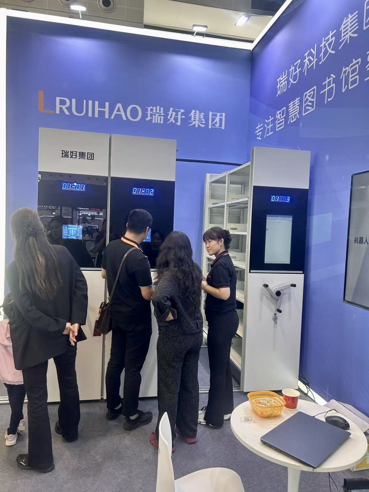 【展會(huì)收官 | 感恩同行】瑞好集團(tuán)教裝展現(xiàn)場紀(jì)實(shí)：用專注與真誠收獲信任